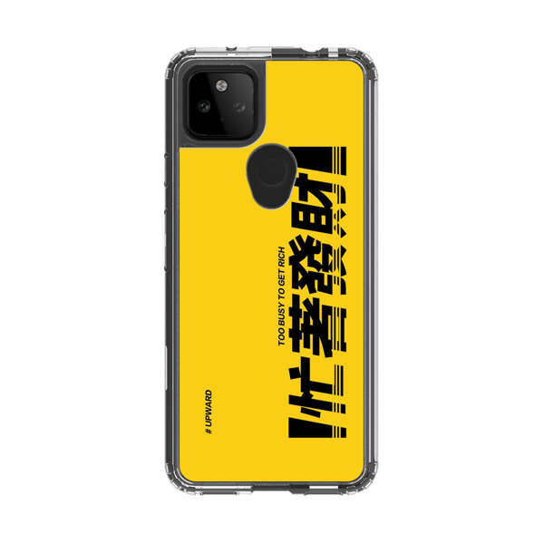 Bold Typography Too Busy To Get Rich Google Pixel 5a 5G Case