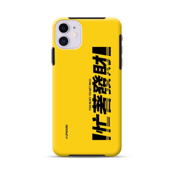 Bold Typography Too Busy To Get Rich iPhone 11 Impact Case
