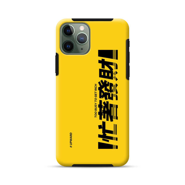 Bold Typography Too Busy To Get Rich iPhone 11 Pro Impact Case