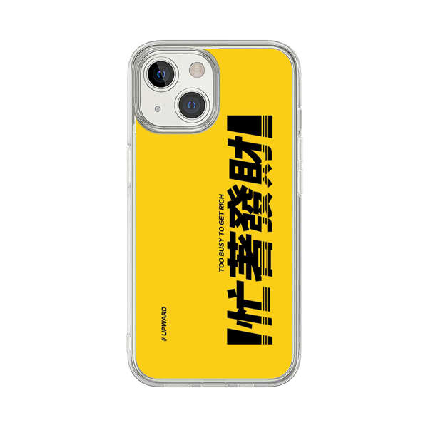 Bold Typography Too Busy To Get Rich iPhone 13 Mini Case