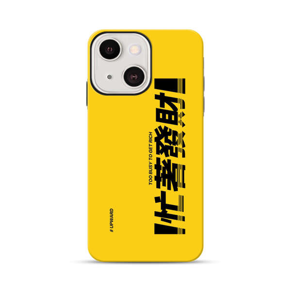 Bold Typography Too Busy To Get Rich iPhone 13 Mini Impact Case
