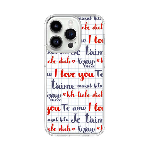 Love Message Multilingual Pattern iPhone 14 Pro Case