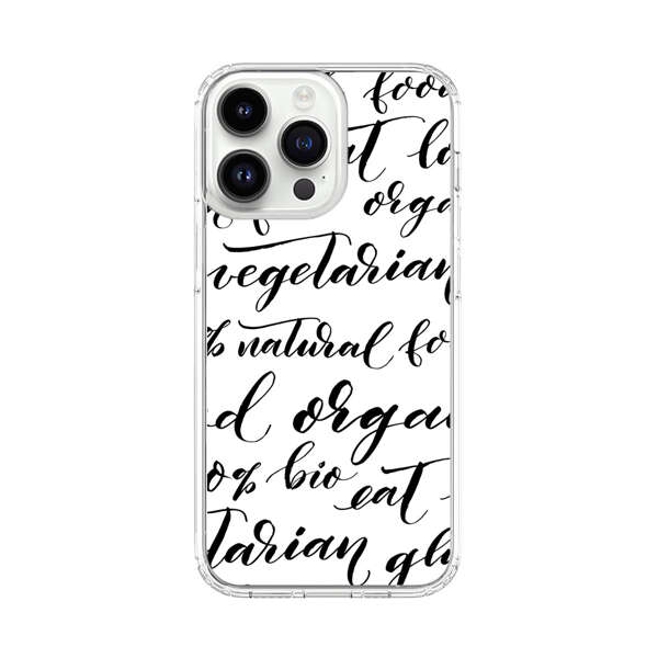 Healthy Food Lifestyle Calligraphy Pattern iPhone 14 Pro Max Case