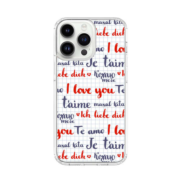 Love Message Multilingual Pattern iPhone 14 Pro Max Case