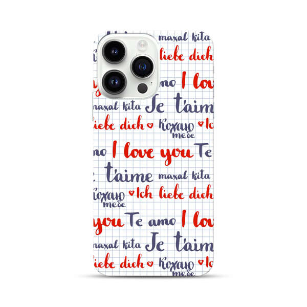 Love Message Multilingual Pattern iPhone 14 Pro Max Hard Case