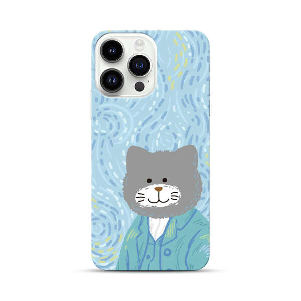 Whimsical Gray Cat with Starry Night Background iPhone 14 Pro Max Hard Case