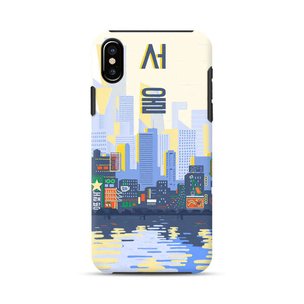 Modern City Skyline Reflection iPhone X/XS Impact Case