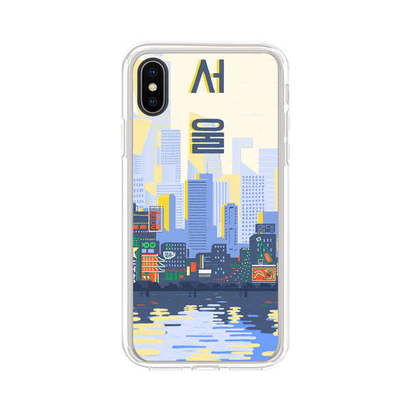 Modern City Skyline Reflection iPhone XS Max Case