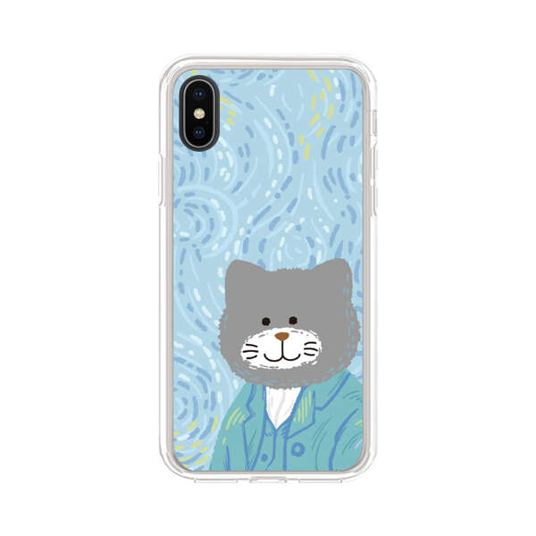 Whimsical Gray Cat with Starry Night Background iPhone XS Max Case