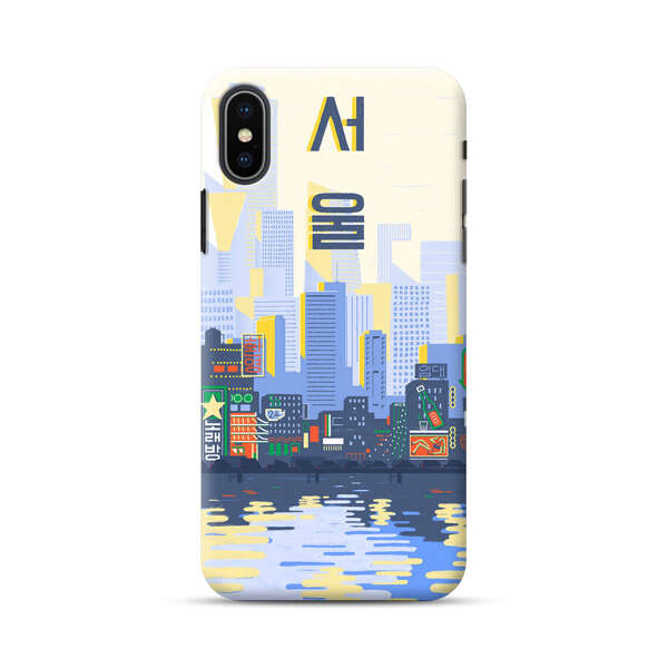 Modern City Skyline Reflection iPhone XS Max Hard Case