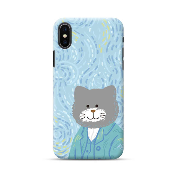 Whimsical Gray Cat with Starry Night Background iPhone XS Max Hard Case