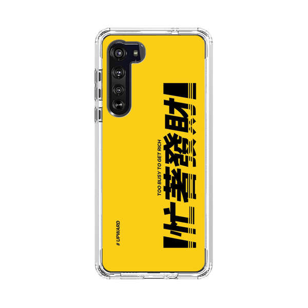 Bold Typography Too Busy To Get Rich Motorola Edge (2020) Case