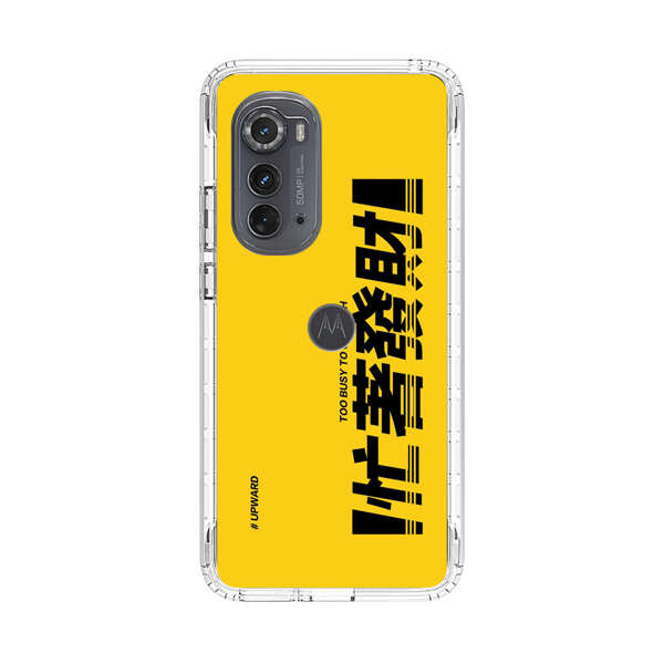 Bold Typography Too Busy To Get Rich Motorola Edge (2022) Case