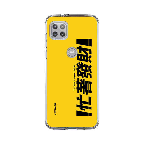 Bold Typography Too Busy To Get Rich Motorola Moto G 5G (2020) Case