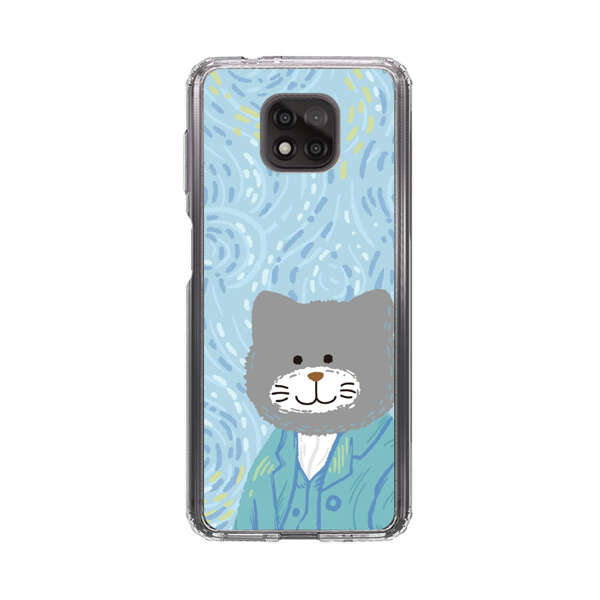 Whimsical Gray Cat with Starry Night Background Motorola Moto G Power (2021) Case