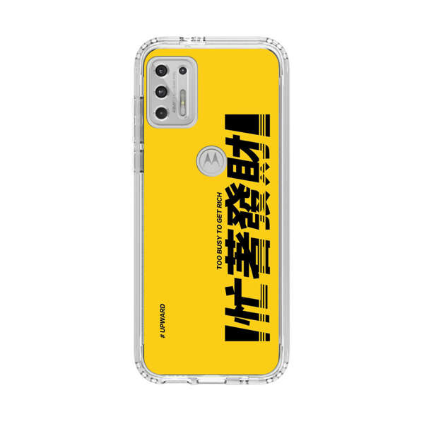 Bold Typography Too Busy To Get Rich Motorola Moto G Stylus (2021) Case