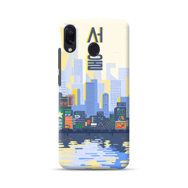Modern City Skyline Reflection Samsung Galaxy A30 Hard Case