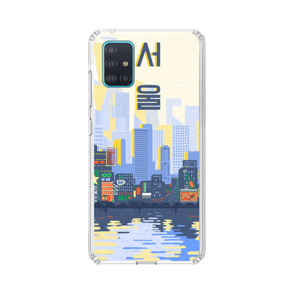 Modern City Skyline Reflection Samsung Galaxy A51 (4G) Case