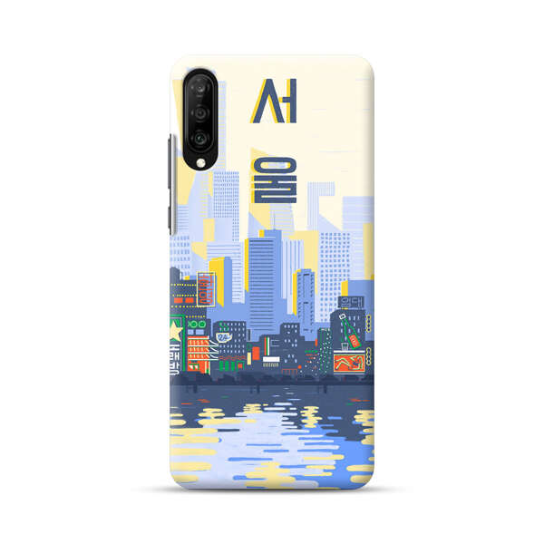 Modern City Skyline Reflection Samsung Galaxy A70 Hard Case