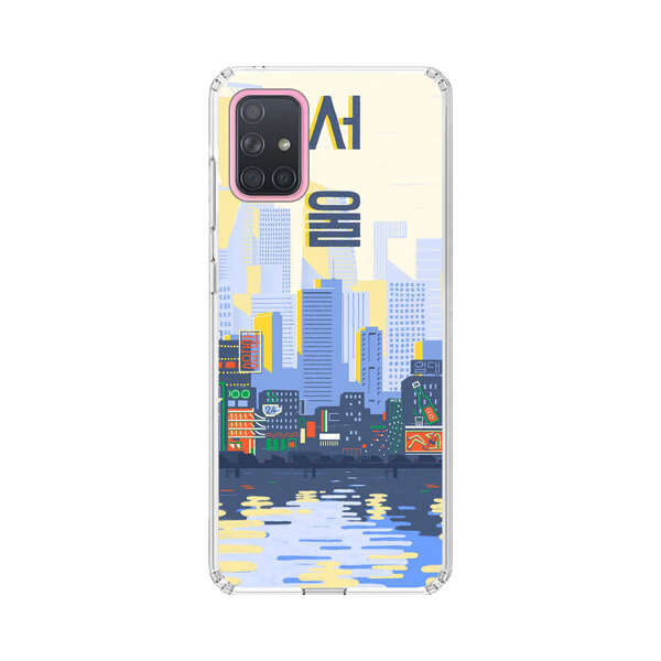 Modern City Skyline Reflection Samsung Galaxy A71 5G Case