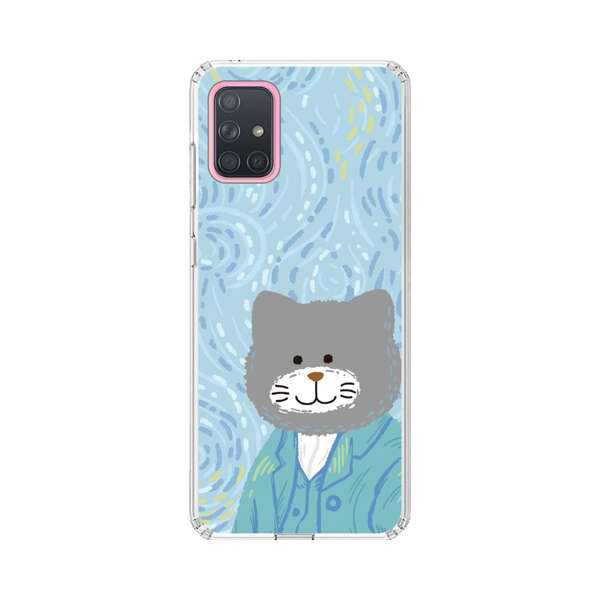 Whimsical Gray Cat with Starry Night Background Samsung Galaxy A71 5G Case