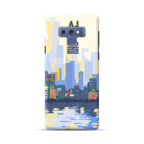 Modern City Skyline Reflection Samsung Galaxy Note 9 Hard Case
