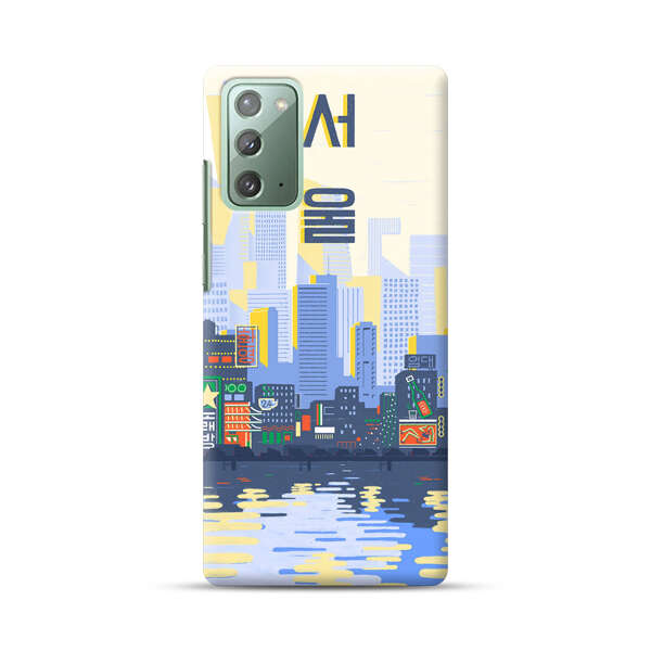 Modern City Skyline Reflection Samsung Galaxy Note20 (5G) Hard Case