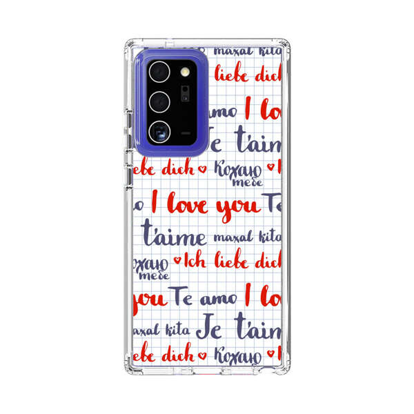 Love Message Multilingual Pattern Samsung Galaxy Note20 Ultra (5G) Case