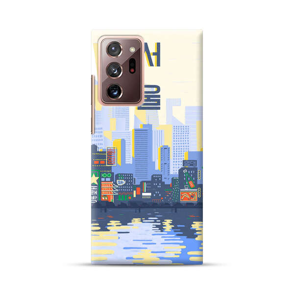 Modern City Skyline Reflection Samsung Galaxy Note20 Ultra (5G) Hard Case