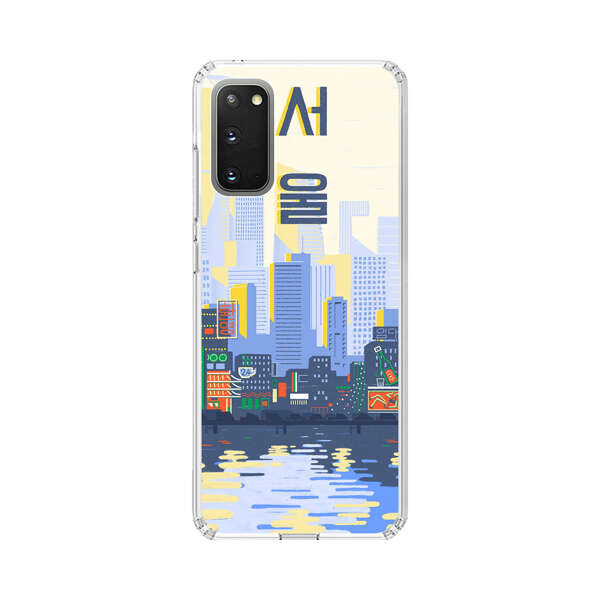 Modern City Skyline Reflection Samsung Galaxy S20 FE (5G) Case
