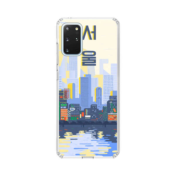 Modern City Skyline Reflection Samsung Galaxy S20 Plus (5G) Case