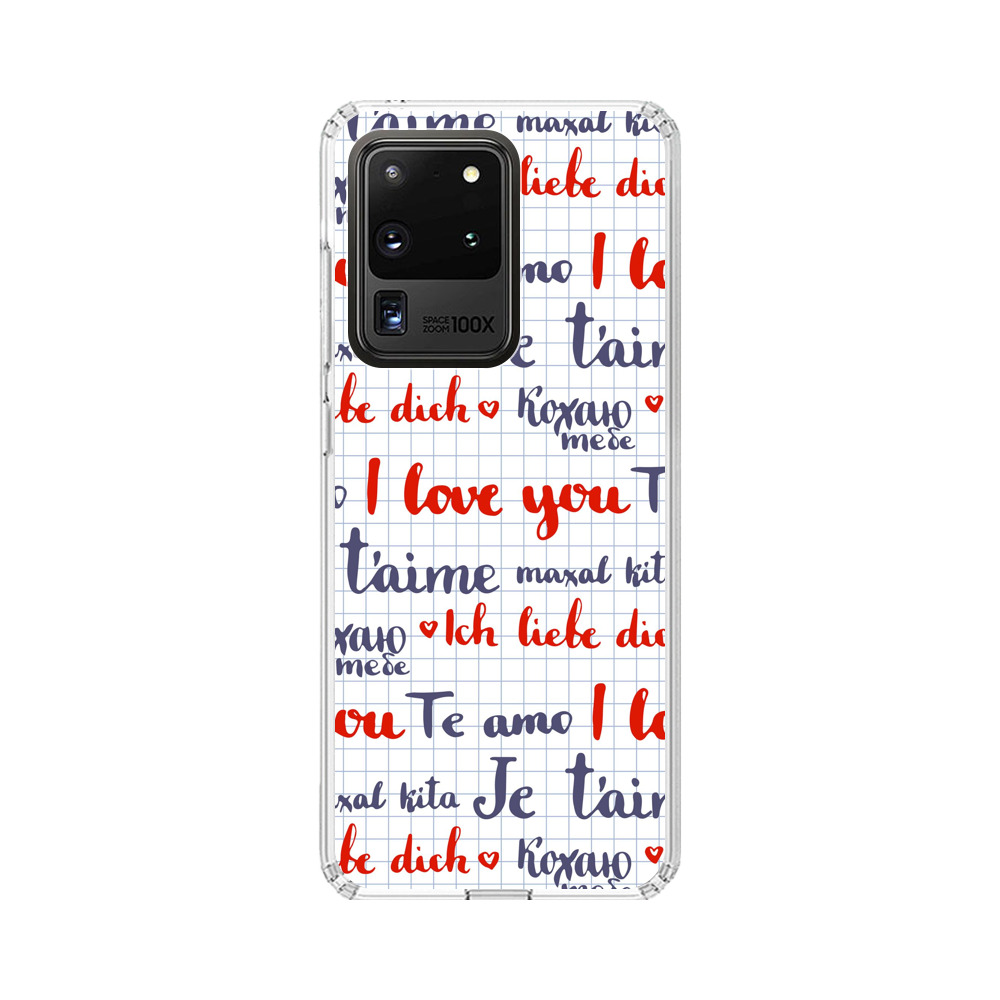 Love Message Multilingual Pattern Samsung Galaxy S20 Ultra 5G Case