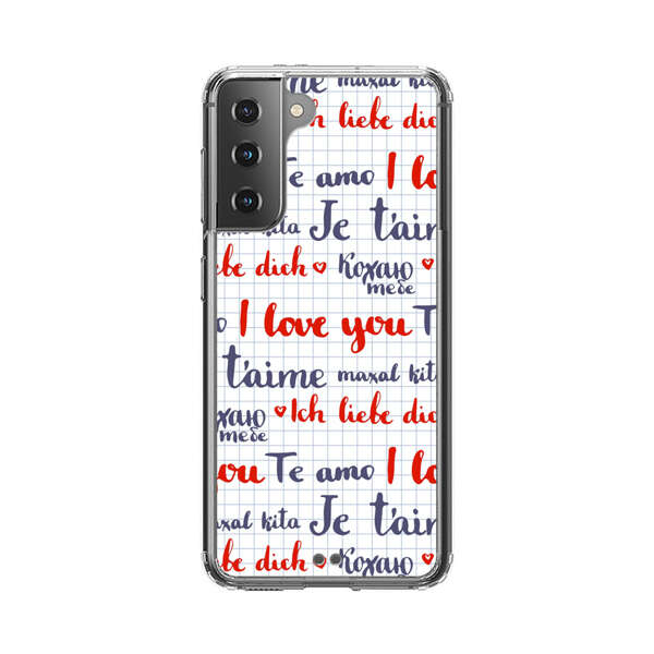 Love Message Multilingual Pattern Samsung Galaxy S21 5G Case
