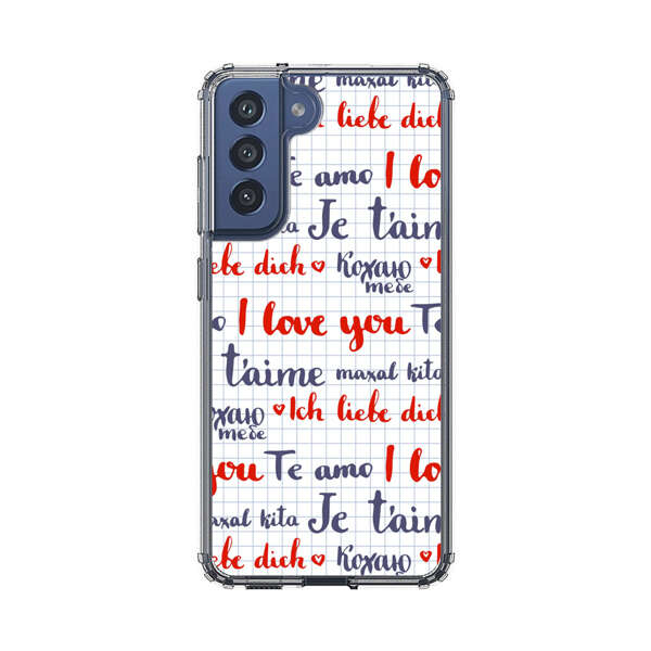 Love Message Multilingual Pattern Samsung Galaxy S21 FE 5G Case