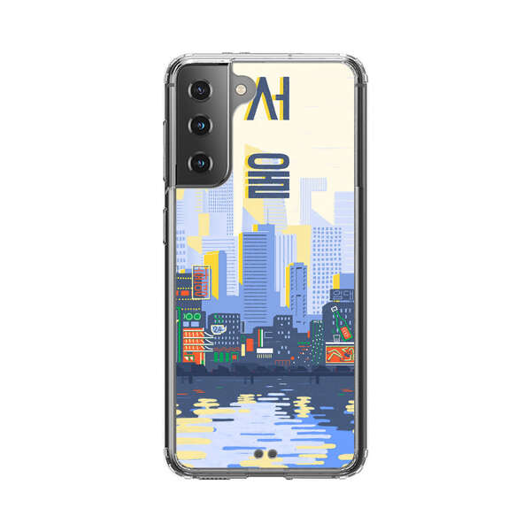 Modern City Skyline Reflection Samsung Galaxy S21 Plus 5G Case