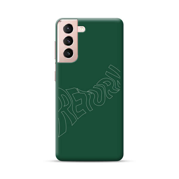 Minimalist Green Wavy Return Text Samsung Galaxy S21 Plus 5G Hard Case