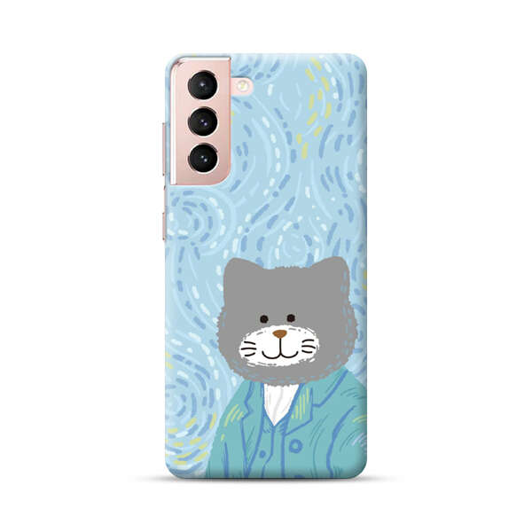 Whimsical Gray Cat with Starry Night Background Samsung Galaxy S21 Plus 5G Hard Case