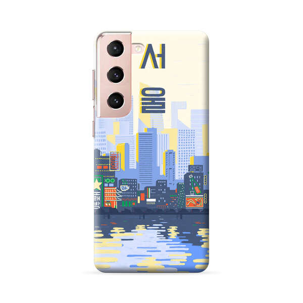 Modern City Skyline Reflection Samsung Galaxy S22 Plus 5G Hard Case