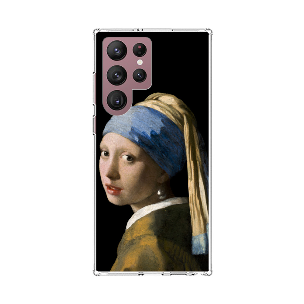 test 112 Samsung Galaxy S22 Ultra 5G Case