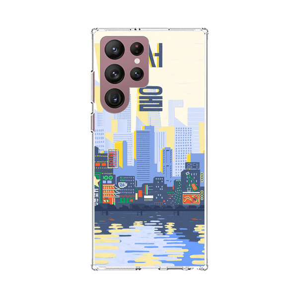 Modern City Skyline Reflection Samsung Galaxy S22 Ultra 5G Case