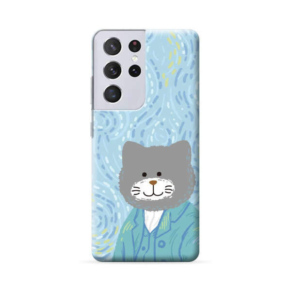 Whimsical Gray Cat with Starry Night Background Samsung Galaxy S22 Ultra 5G Hard Case