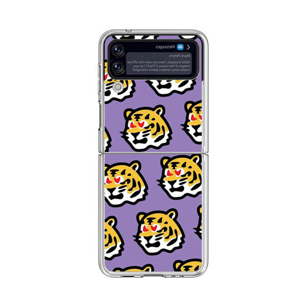 Cute Tiger with Heart Eyes Pattern Samsung Galaxy Z Flip 4 Case