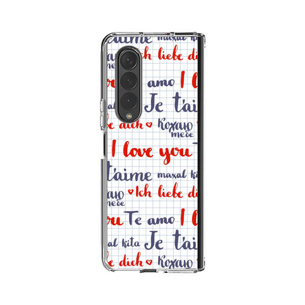 Love Message Multilingual Pattern Samsung Galaxy Z Fold 4 Case
