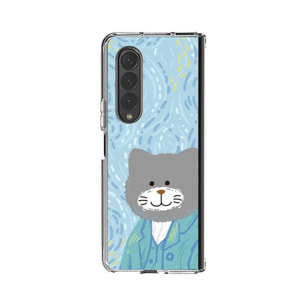 Whimsical Gray Cat with Starry Night Background Samsung Galaxy Z Fold 4 Case