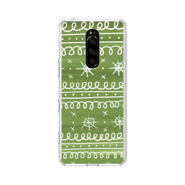 Green White Stars Loop Pattern Sony Xperia 1 Case