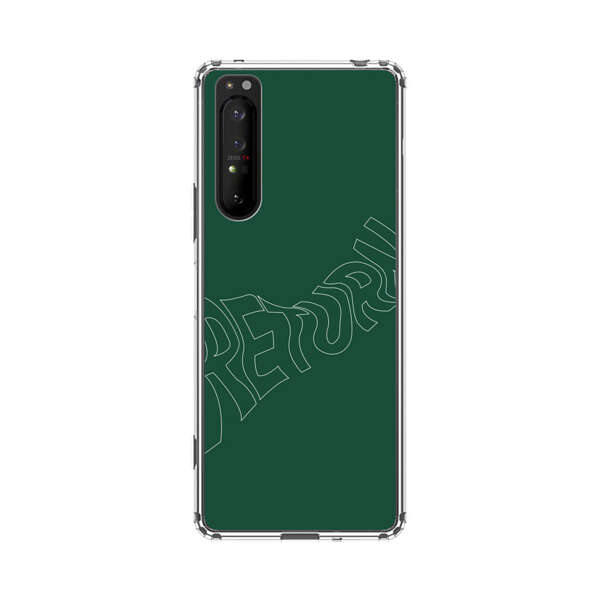 Minimalist Green Wavy Return Text Sony Xperia 1 II Case