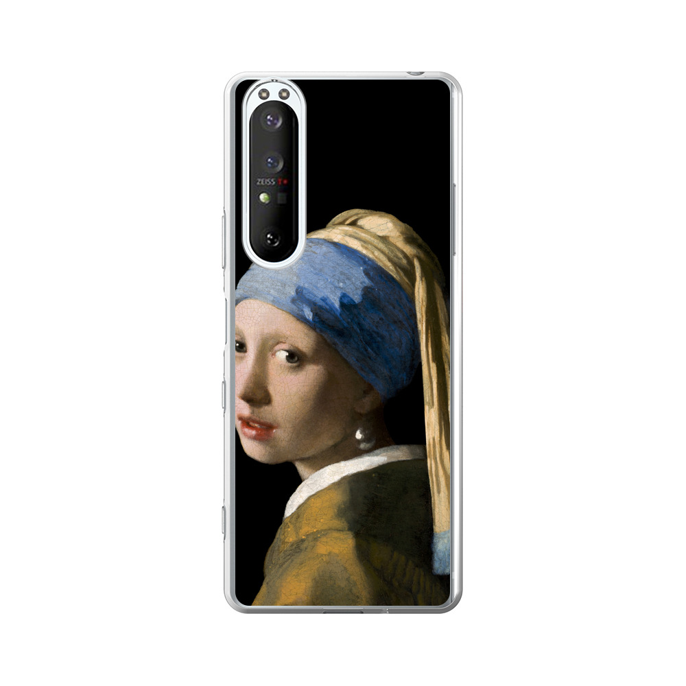 test 112 Sony Xperia 1 III Case