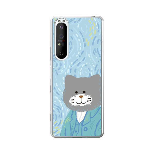 Whimsical Gray Cat with Starry Night Background Sony Xperia 1 III Case