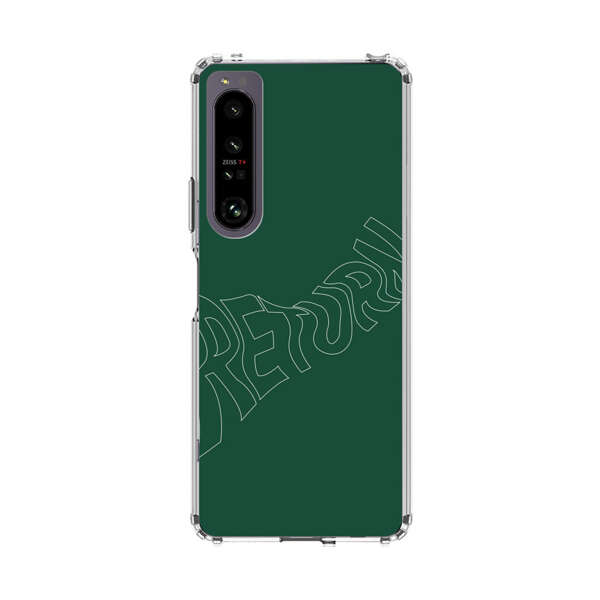 Minimalist Green Wavy Return Text Sony Xperia 1 IV Case