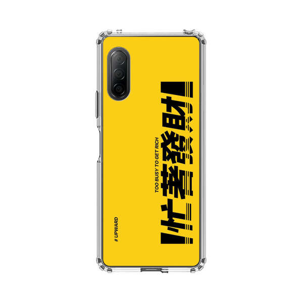 Bold Typography Too Busy To Get Rich Sony Xperia 10 II Case